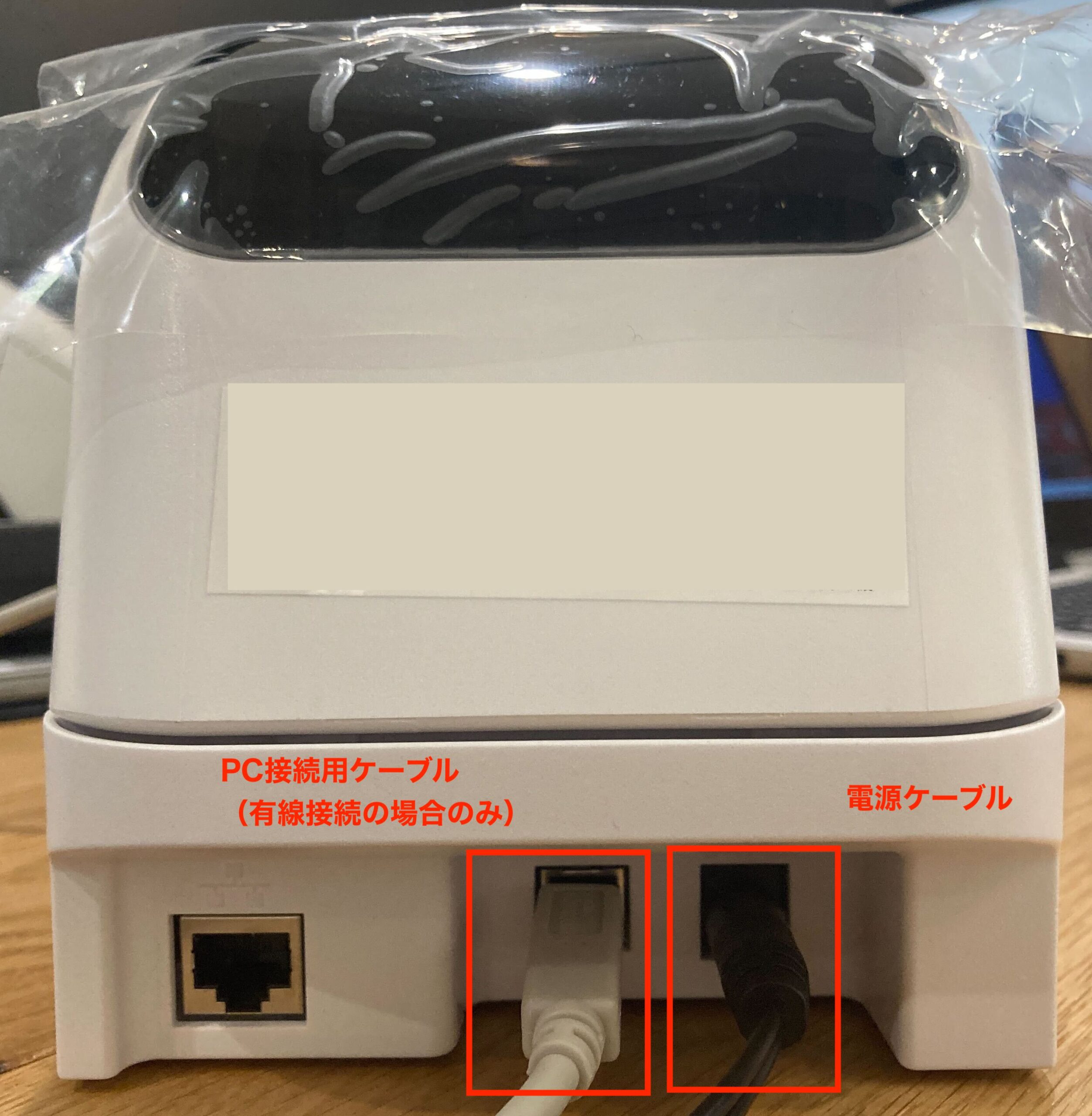 USEN レジ機器 プリンター ドロア WiFiルーター など USEN レジ機器 プリンター ドロア WiFiルーター など
